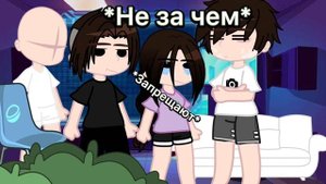 Кто из вас... |Вопросы Тик-ток|   |~Не Оригинал~|