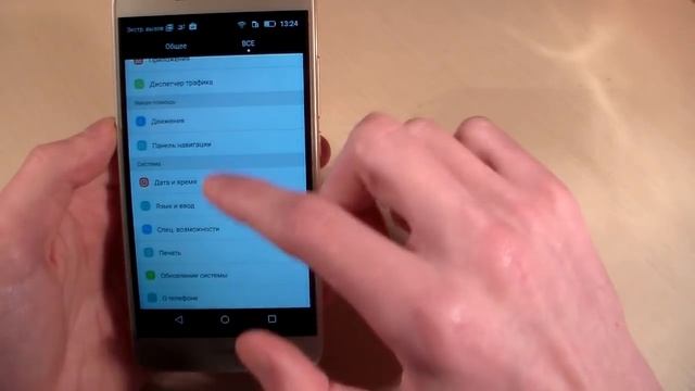 Обзор Huawei Y6 Pro (HD) смотреть онлайн