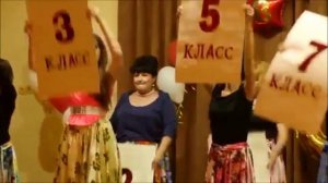 Номер учителей Выпускной 11 класс 2017