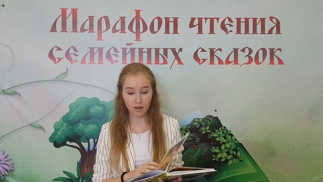 Старцева Екатерина. Когда можно плакать.