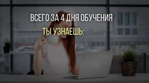 Реклама марафона по таргету