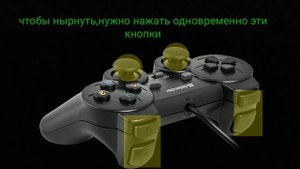 КАК СИМУЛИРОВАТЬ В ПЕС 2018-2021? ОЧЕНЬ ПРОСТО!!!