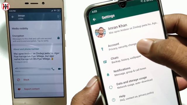 New WhatsApp Settings !! WhatApp New Features  WhatsApp New Update , Hindi Android Tips