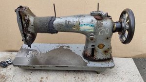 #швейна машина 22 клас.