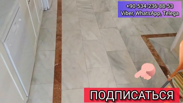 Лучшая ЦЕНА за квартиру в Алании на первой линии от МОРЯ! Супер вариант 140 кв.м. для Вашей семьи!