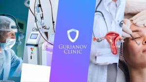 Gurianov Clinic. Многопрофильная Клиника Доктора Гурьянова.