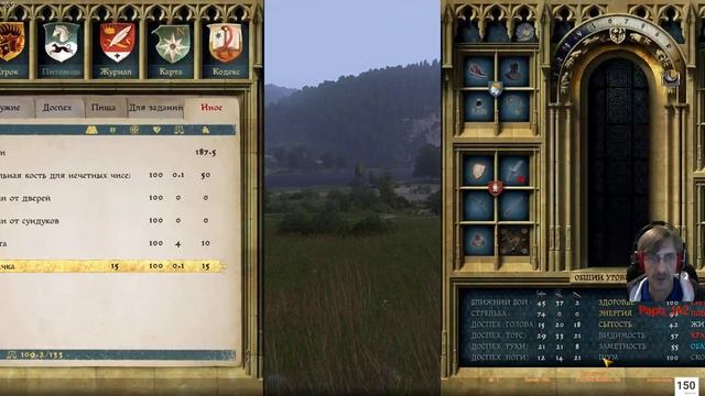 Kingdom Come Deliverance. Жестокий режим. Прохождение на Русском