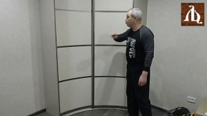 Шкаф купе угловой с внутренним радиусом