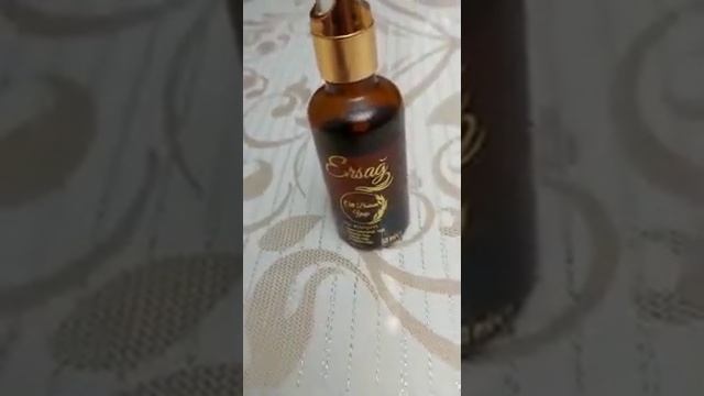 Масло для ухода за кожей 4 в 1 от Эрсаг смотреть онлайн