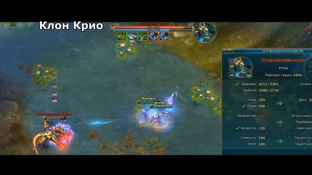 Prime world - Фея и свиток двойника (Nival Stream) смотреть онлайн