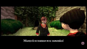 Гарри Поттер 4 серия.