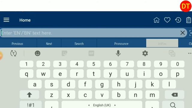 English to bengali dictionary app. English to bengali dictionary app download. Bengali dictionary. смотреть онлайн