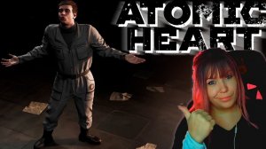 Atomic Heart #3 | Типичный Петров |