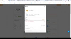 Вывод денежных средств с nicehash.com "Найсхеш" на карту  Сбербанк