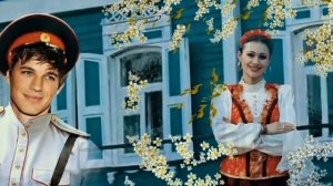 "Вишня белоснежная"