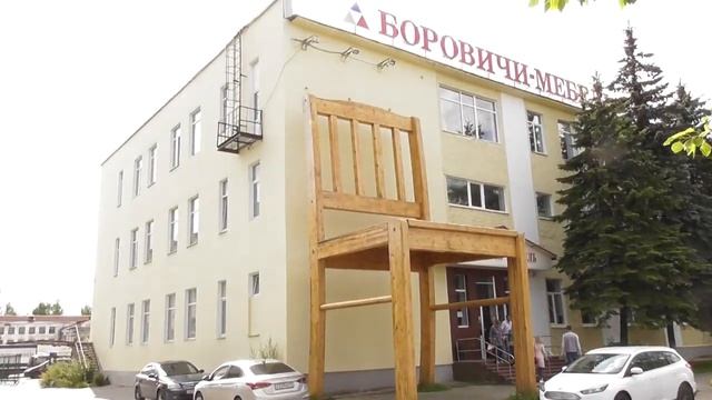 Наружная реклама мебельного магазина в Великом Новгороде