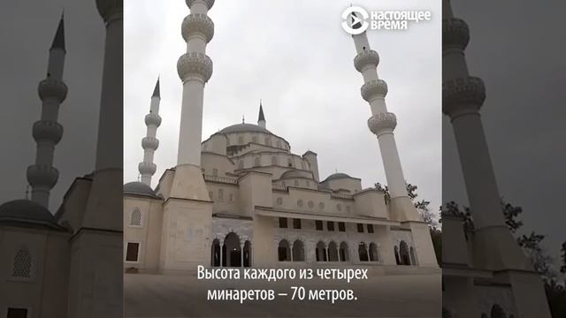 Самый большой мечеть в Средней Азии В Бишкеке смотреть онлайн