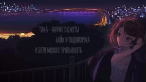 Путь Демонов Ван Пис Альтернативный Сюжет | Ван Пис Альтернативный Сюжет