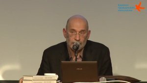 Борис Акунин