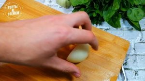 Овощной суп-пюре со шпинатом. Полезный обед.