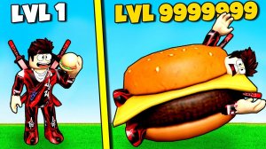Строю свою БУРГЕРНУЮ что бы стать бургером в  ROBLOX