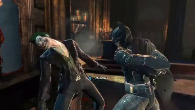 Batman Arknam Origins: Босс Джокер (Boss: Joker) смотреть онлайн