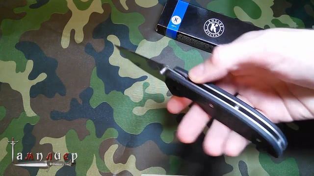 Кизляр Ирбис эластрон смотреть онлайн