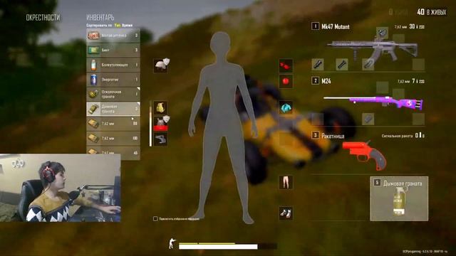 Сильвер стайл смотреть онлайн