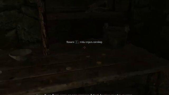 The Elder Scrolls 5 : Skyrim (Скайрим) - обзор 1