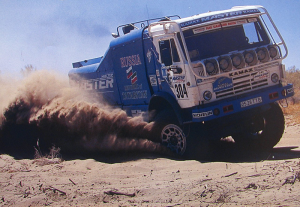 К юбилею команды. 1997 год