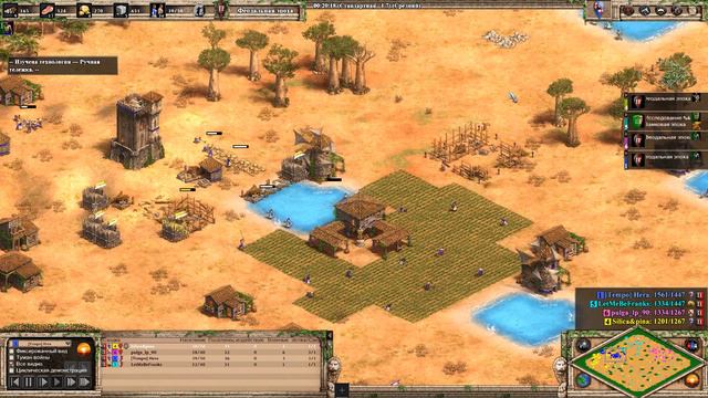 ВОТ ПОЧЕМУ СИЦИЛИЙЦЫ НЕ ИМБА! Age of empires 2 смотреть онлайн