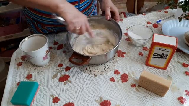 Универсальное чистящее средство для мытья посуды, Без химии.