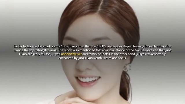 'Crash Landing On You' Stars Seo Ji Hye And Kim Jung Hyun Dating?? смотреть онлайн