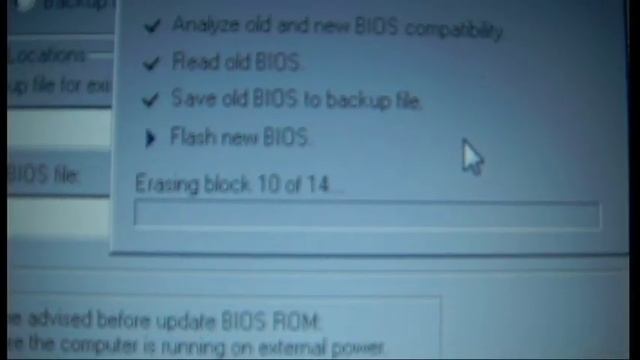 Lenovo S10e BIOS Upgrade Walkthrough смотреть онлайн