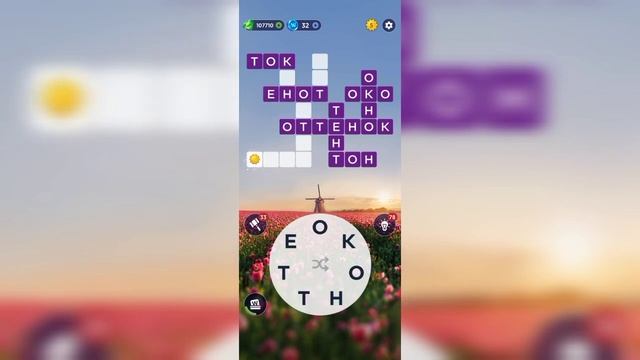 10.05.2023 Пазл дня, Кроссворд дня в игре Wow смотреть онлайн