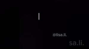 убить сталкера, Лю бить