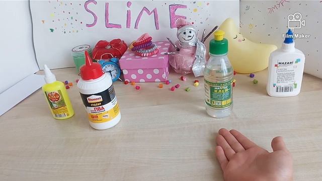 Виды клея. Подробности😃
