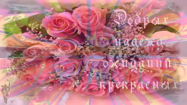 С днём рождения,Алевтина! смотреть онлайн