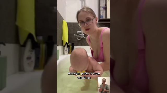 Переворачивается в одну сторону. Что делать?
