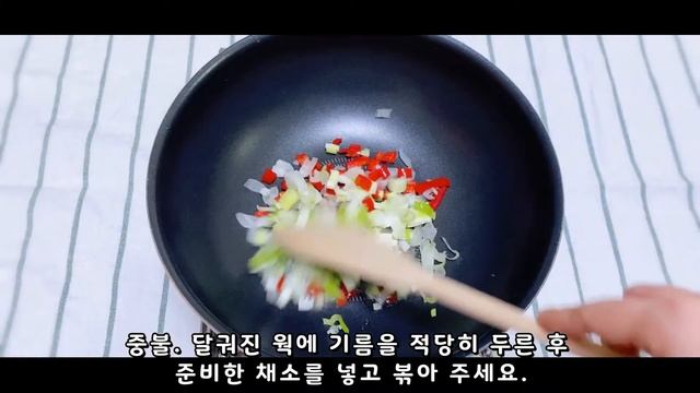 [SUB] 고슬 계란 황금 볶음밥 세상 쉬운 레시피 (feat. 냉장고 털기) смотреть онлайн