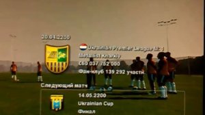 pes 2013 мастер лига прохождение до 2200 сезона master league