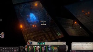 Как убить водного элементаля на нечестном? Вам нужна только Вендуаг. Pathfinder WotR