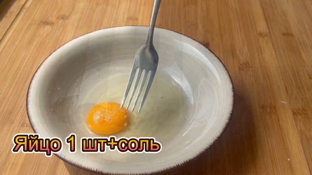 БЫСТРЫЙ ПЕРЕКУС/ СОСИСКА С СЫРОМ В ТОРТИЛЬЕ на сковороде