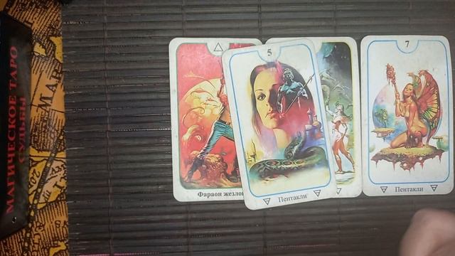 Червинского продолжают удерживать в СИЗО смотреть онлайн