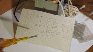 Вспышка ксеноновая "ФОТОН"