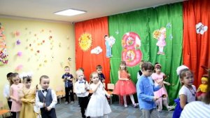 Утренник 8 марта в средней группе