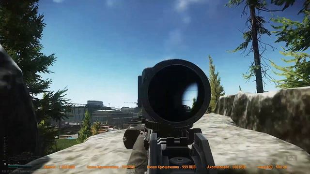 Сколько времени? смотреть онлайн