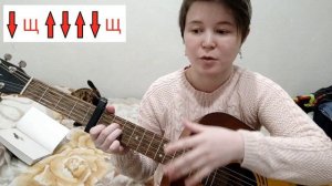 Обучалка Амирчик БЕЗ БАРРЕ НЕ ВЕРЮ на гитаре #amirchik #амирчик