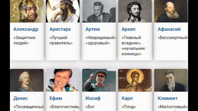 17 января - День канатной дороги, грустный понедельник, конный фестиваль в Латвии, Зосима-пчельник