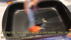 Пирог Манник